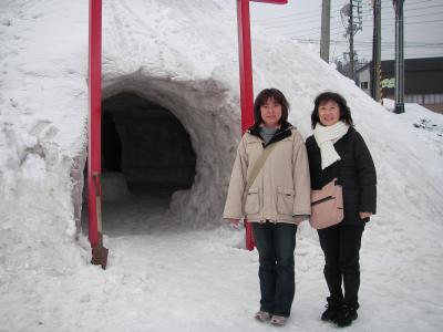 冬の赤倉温泉「七つの扉」へ・・・女３人気ままな仲良し旅♪～ひろ★ひろ○美シリーズ②