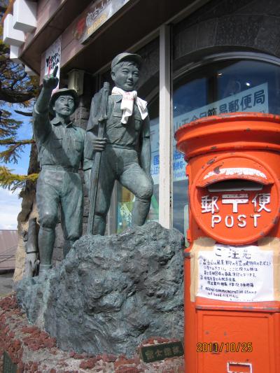 平日の休暇っていいね～