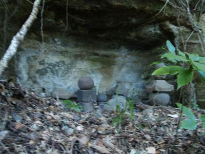 多宝寺跡やぐら群