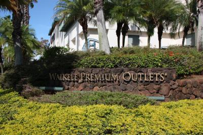 あれもこれもと欲張りなホノルルの旅☆5日目はワイケレ&タンタラスの丘編