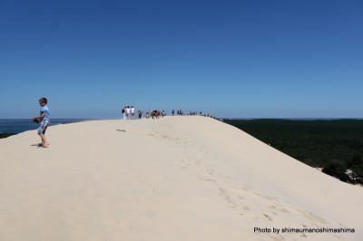 アルカション 自然に癒される旅! vol.1