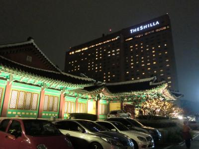 2011/10　新羅ホテルを満喫 in ソウル①　（三清洞/・ソソンジェ&amp;北村散策）