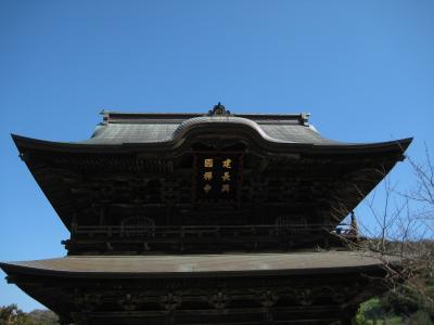 秋の鎌倉歩き・・建長寺から鎌倉駅