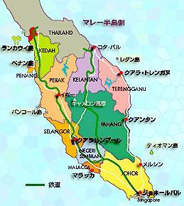 ドキドキ、初東南アジア、記念すべき第一回はマレーシア縦断