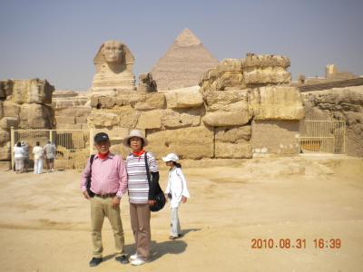 悠久のエジプト