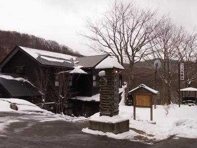 作成中☆乳頭温泉郷と山寺・角館・銀山温泉　２日間