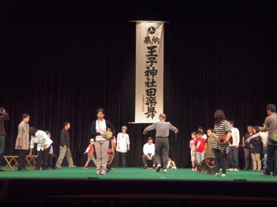 国民文化祭　京都２０１１　全国田楽祭　王子田楽 同行記−２