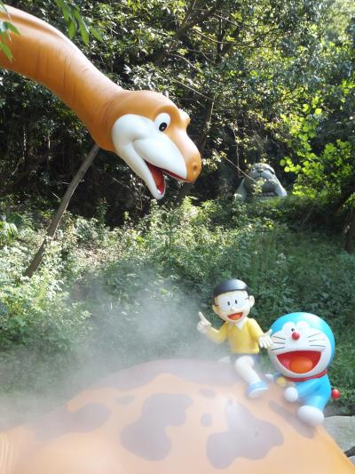 藤子・F・不二雄ミュージアム 入場券　先生の机の上　藤子不二雄の仲間大集合 藤子・F・不二雄ミュージアム 入場券 先生の机の上 藤子不二雄の