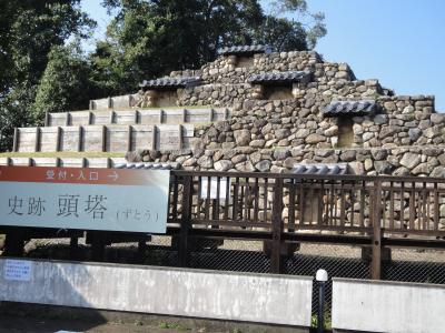頭塔から始まった母とのウォーキング日帰り旅♪万歩計が欲しい～！！！
