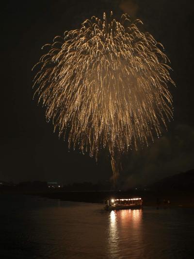 厚木　鮎祭り花火大会、がんばろう日本、がんばろう東北！