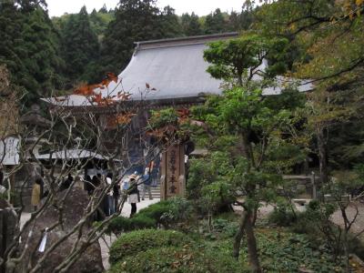 山寺(立石寺)・蔵王お釜