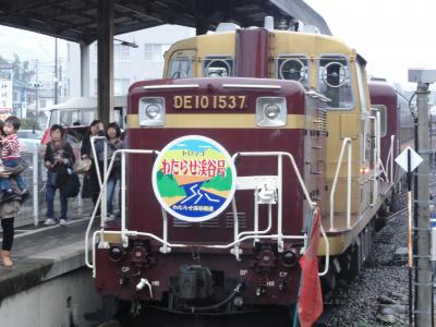 トロッコ列車に乗って紅葉狩り♪