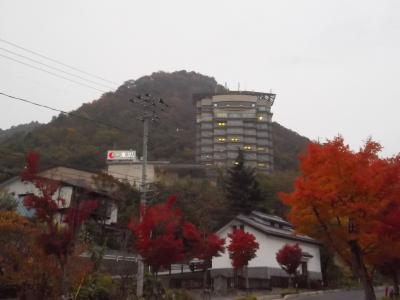 会津 東山温泉