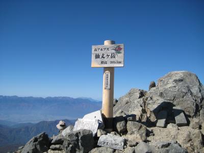 [日本百名山]仙丈ケ岳3,033m