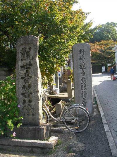 のざき観音　慈眼寺