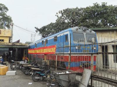 ベトナム「統一鉄道」の旅