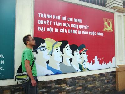 2011年10月　カンボジア（アンコールワット）＆ベトナム（ホーチミン）旅行記　☆ホーチミン・ホテル（ソフィティルプラザサイゴン）編☆