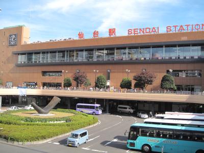 仙台30数年ぶりの訪問