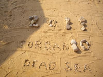 死海で浮く　☆ヨルダン☆