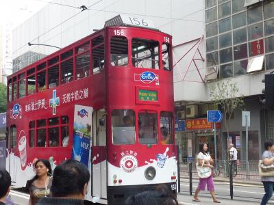 香港　マカオに行こう！【香港編】