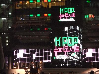 No06．韓国15日間レンタカー周遊の旅：K-POPコンサート2011年プサン世界花火大会前夜祭