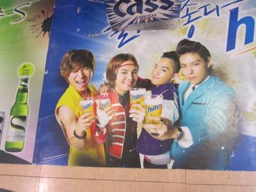 ソウルで出会った地元の人々（K-POPスター）　