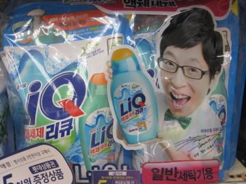 ソウルにSUNNY10を買いに行ったら色んな方に会いました（笑）