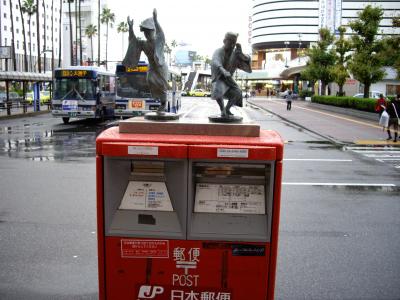 徳島もまた雨かよ！！