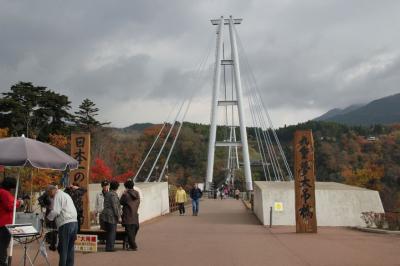 天空の散歩道　九重“夢”大吊橋（ここのえゆめおおつりばし）