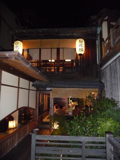 京町家グルメ記◆とうふ料理の『豆水楼』（京都市中京区）