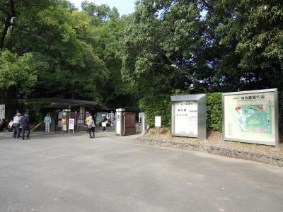 京都府立植物園