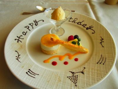 バースデイ☆ドライブIN箱根