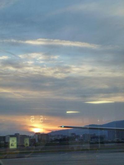 秋の日向・薩摩路【Ａ1】あちこちに異国情緒を感じる初日