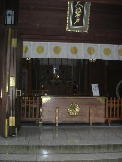 高天原？天岩戸神社