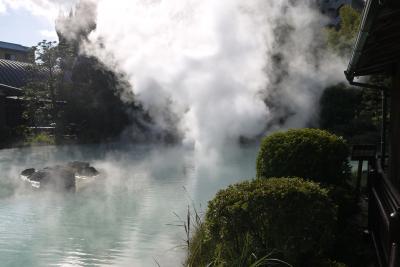 2度目の別府、女二人旅の巻～二日目、地獄体験編～