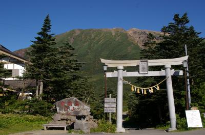 御岳登山