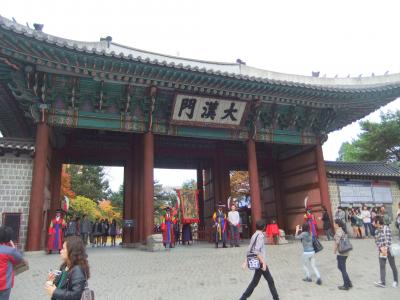 No20．韓国15日間の旅：ソウル歩き回り：徳寿宮～光化門、景福宮散策