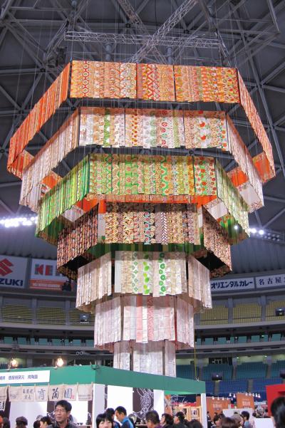 ごはんまま　明治時代　里帰り　瀬戸焼　川本枡吉　花瓶 ごはんまま様専用 明治時代 里帰り 瀬戸焼 川本枡吉 花瓶