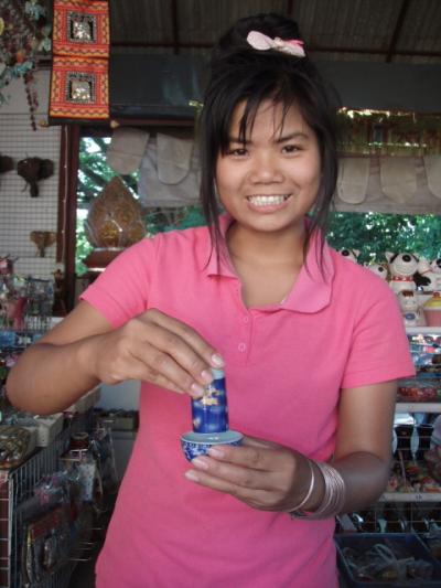 ナーン日記　あのコに会いに。。。チェンコーン～チェンセーン