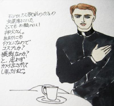 France　妹夫婦の定年欧州旅行③　シャルトル