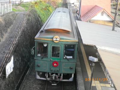 阿蘇神社と水基めぐりぶらりと