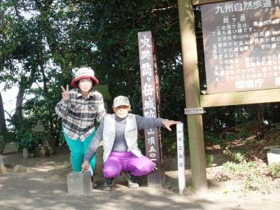 熊本の県立森林公園　小岱山　ハイク