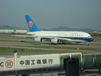 【日本初公開？】中国南方航空A380で飛ぶ北京→広州（CZ3000便）
