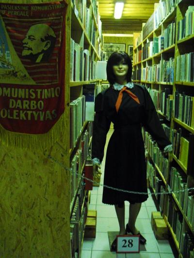 リトアニアのソビエト時代へ。グルータス・パーク