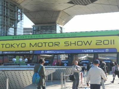東京モーターショー