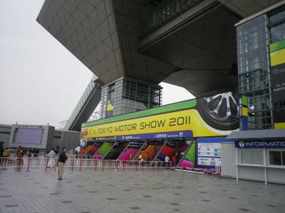 東京モーターショー