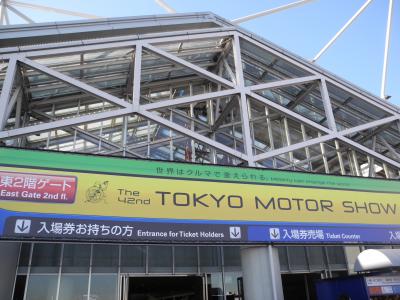 2011年12月　TOKYO　MOTOR　SHOWに行ってきました。