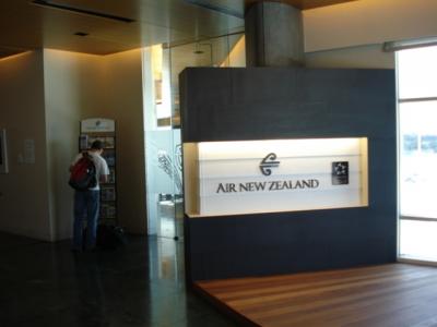オーストラリア・シドニー国際空港 ニュージーランド航空ラウンジ
