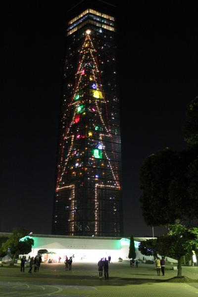 千葉市ぐるり旅～Ｃサイドクリスマス2011～ 千葉ポートタワー
