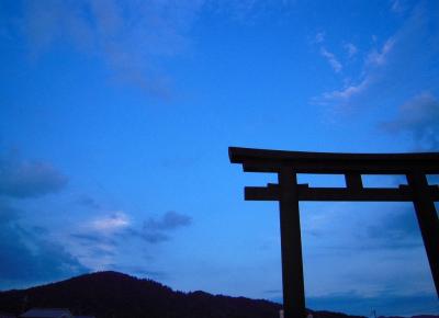 古代史の風景